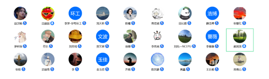 b709429122e64cf4950e3cd06159fe36.png
