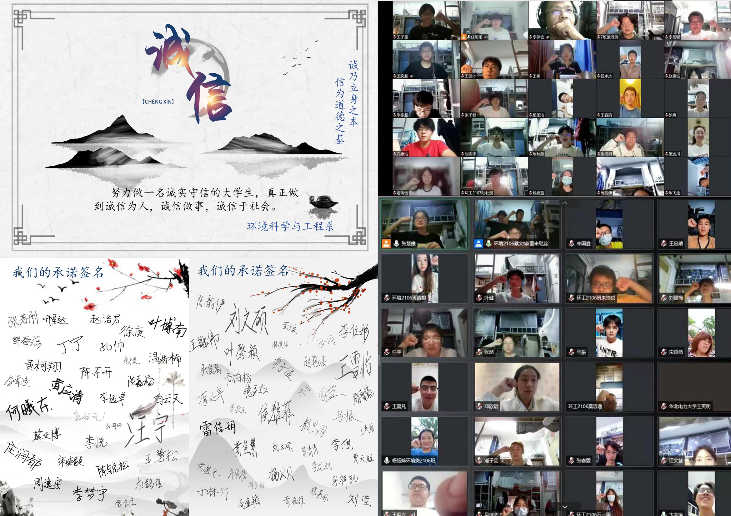 44a1eecc052846e1b2aee58cd20175db.png