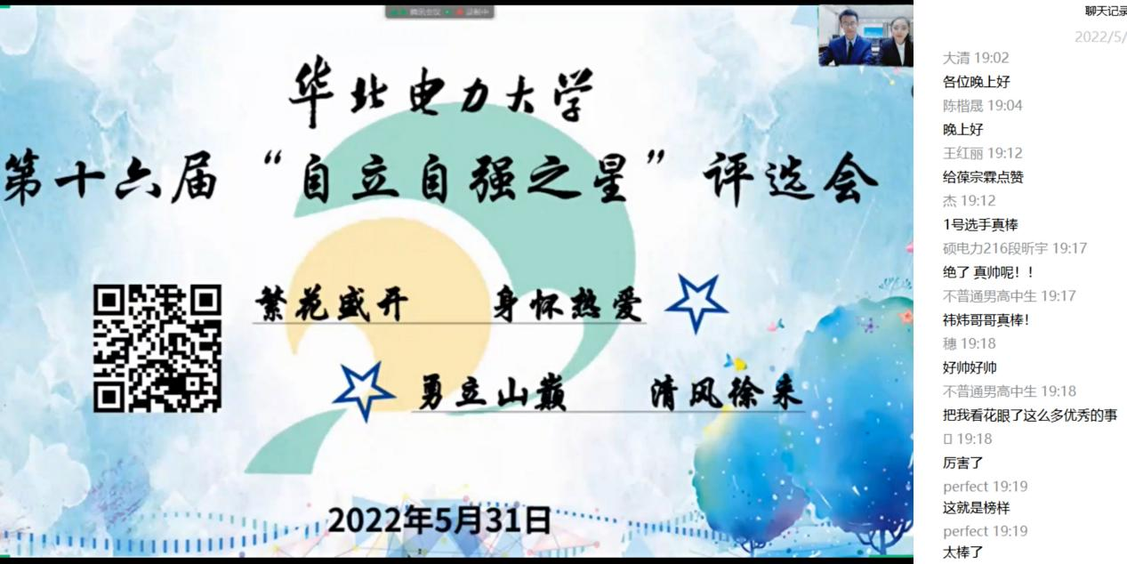54afb3ffe6fa481c8c640f7f0635a37c.png