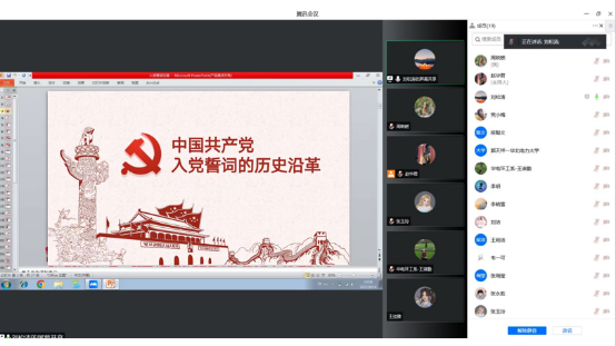 9b2ea332f7b7440a81e103f0cf5fd03b.png