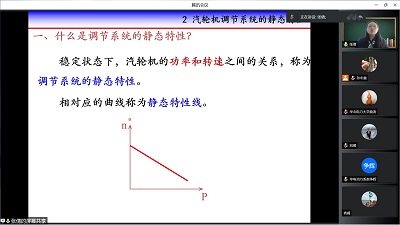7ecba6877cf94bc48e6e35f97f42a9e3.jpg
