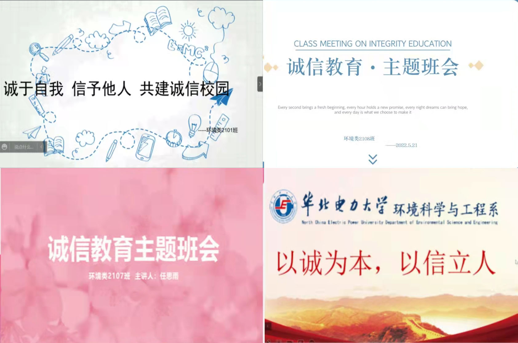 cc740b59100b4eacb2fc80754b676b07.png