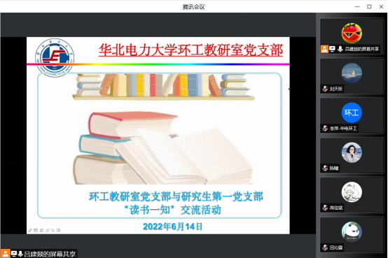c0dc29bf982447cb8cdeee68845381a7.png