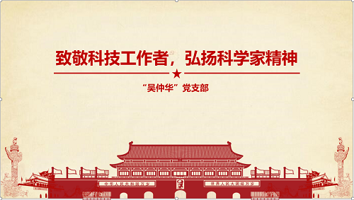 ba51786a986447f1a13831fff2586a2d.png
