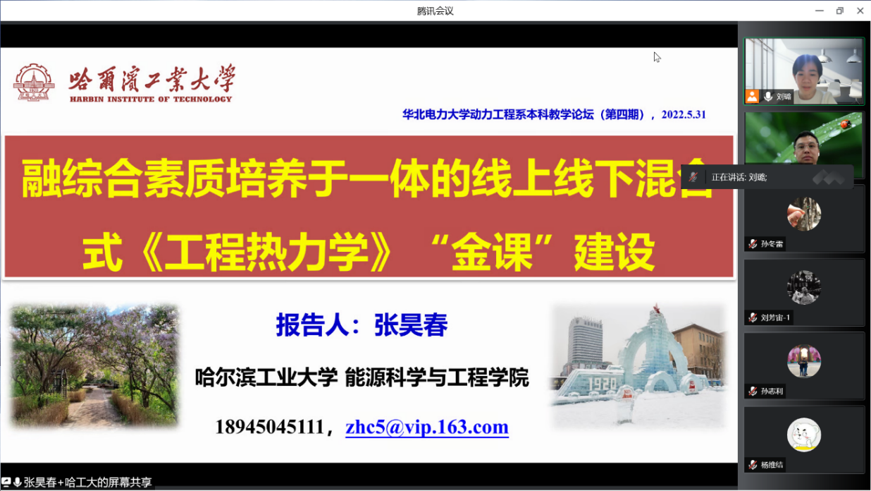 bb59ffeb96e64cddab9b7fc9234687cb.png