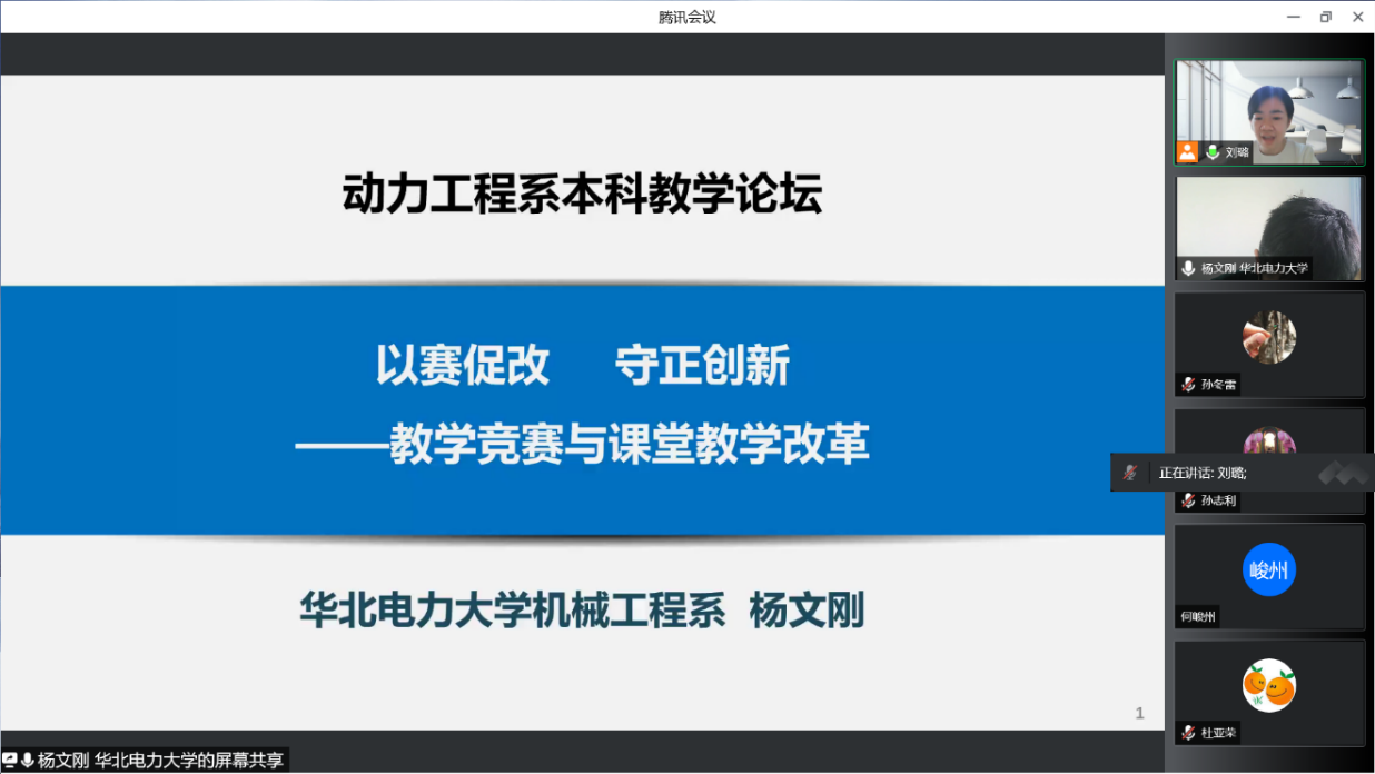 d0efc954f2d64fa291e7e6b6c7028150.png