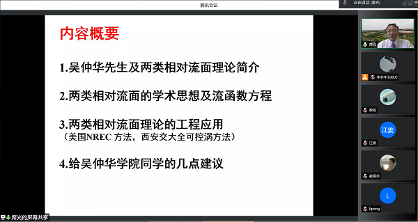 d5482cad390e4b65aa70c320c6325c61.png