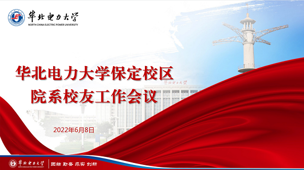 f8cd5094eded4c50982da5a084ba3f9a.png
