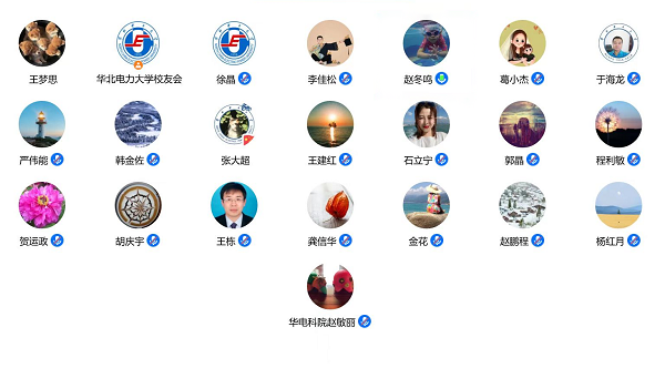 fd9e3cabacee4b119a7d089f76a23f4d.png