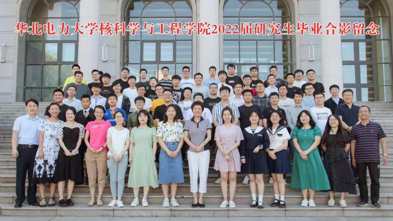 ff4cf19e52d14af6a321871314339b39.jpg