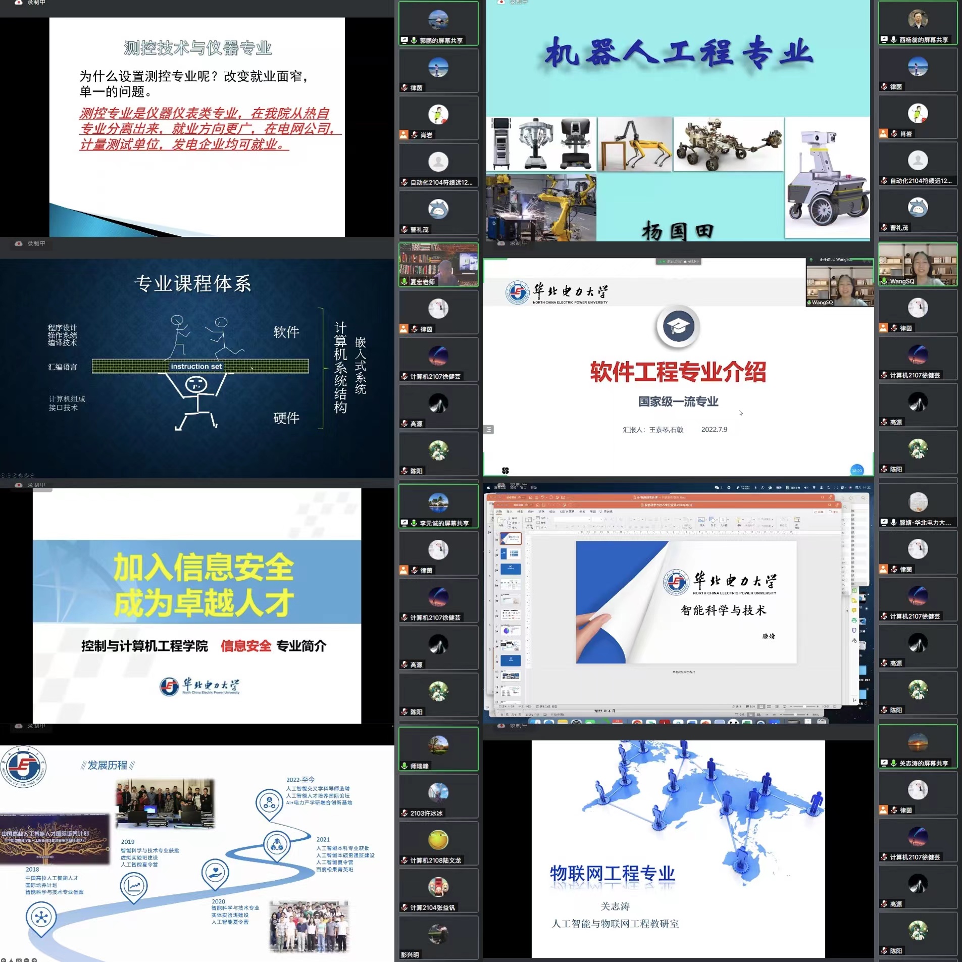 75b22b49fe814d32aeed4be8f6186caa.jpg