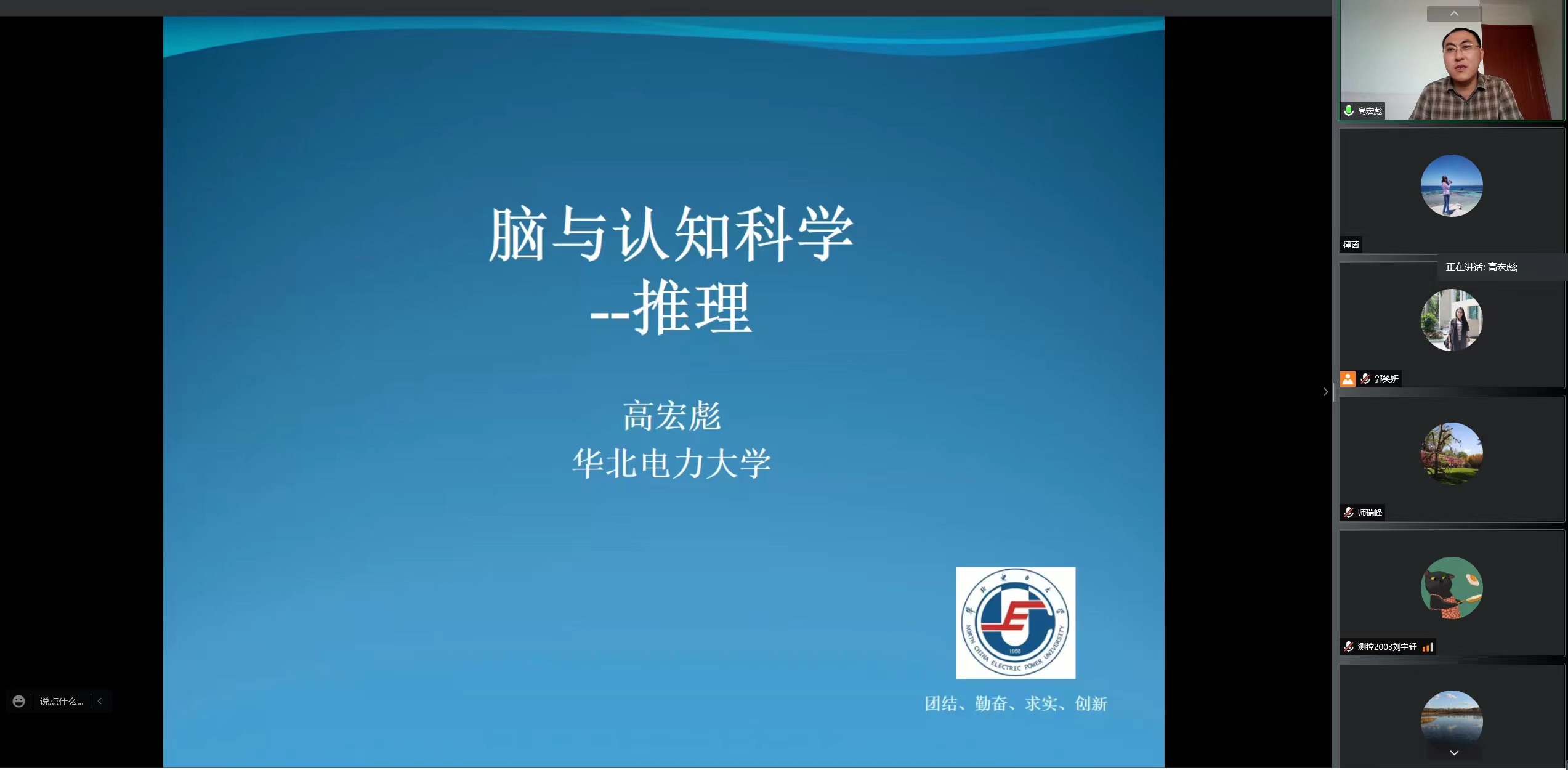 cd2dc7a4c48e4892a8e398482cda28c6.jpg