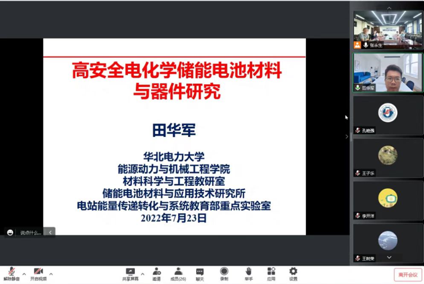 f305276a30164d29a758f839ac186ec3.png