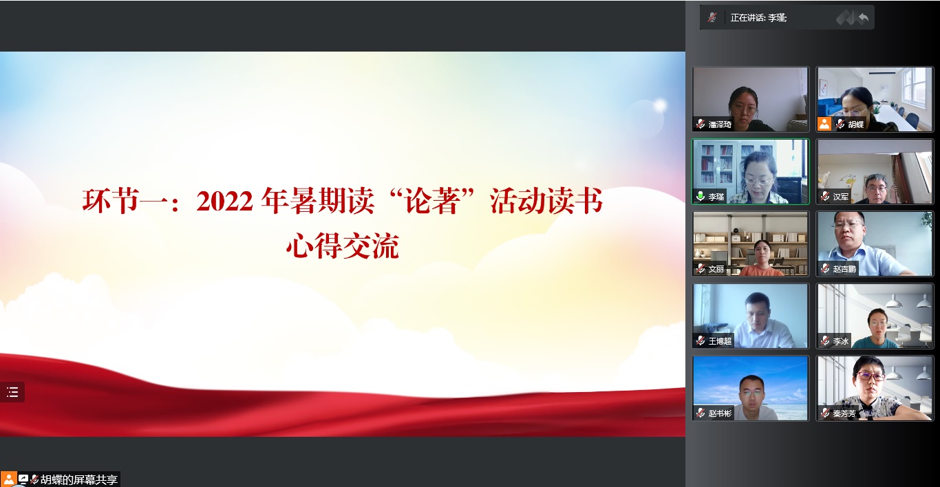 ac2f90c503f74122a0c3379ee10fda44.jpg