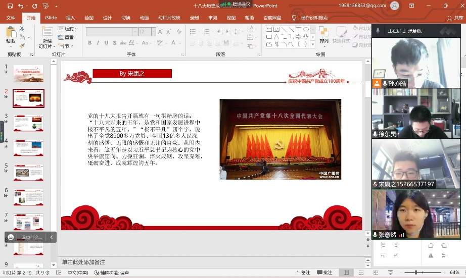 d12ffdc714834b1db0e3ac44a0dea574.png