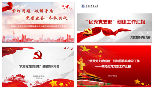 12fcb09881f945999f7f0b5f7c4890ce.png