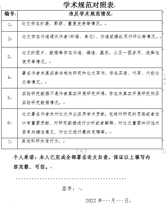 1fc15fa3946e4923bdf72f6197552f9f.png