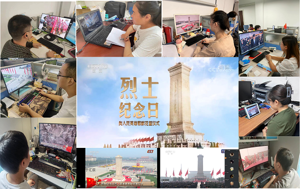 92ce4ee710ce424cbd55fd9f0f41474d.png