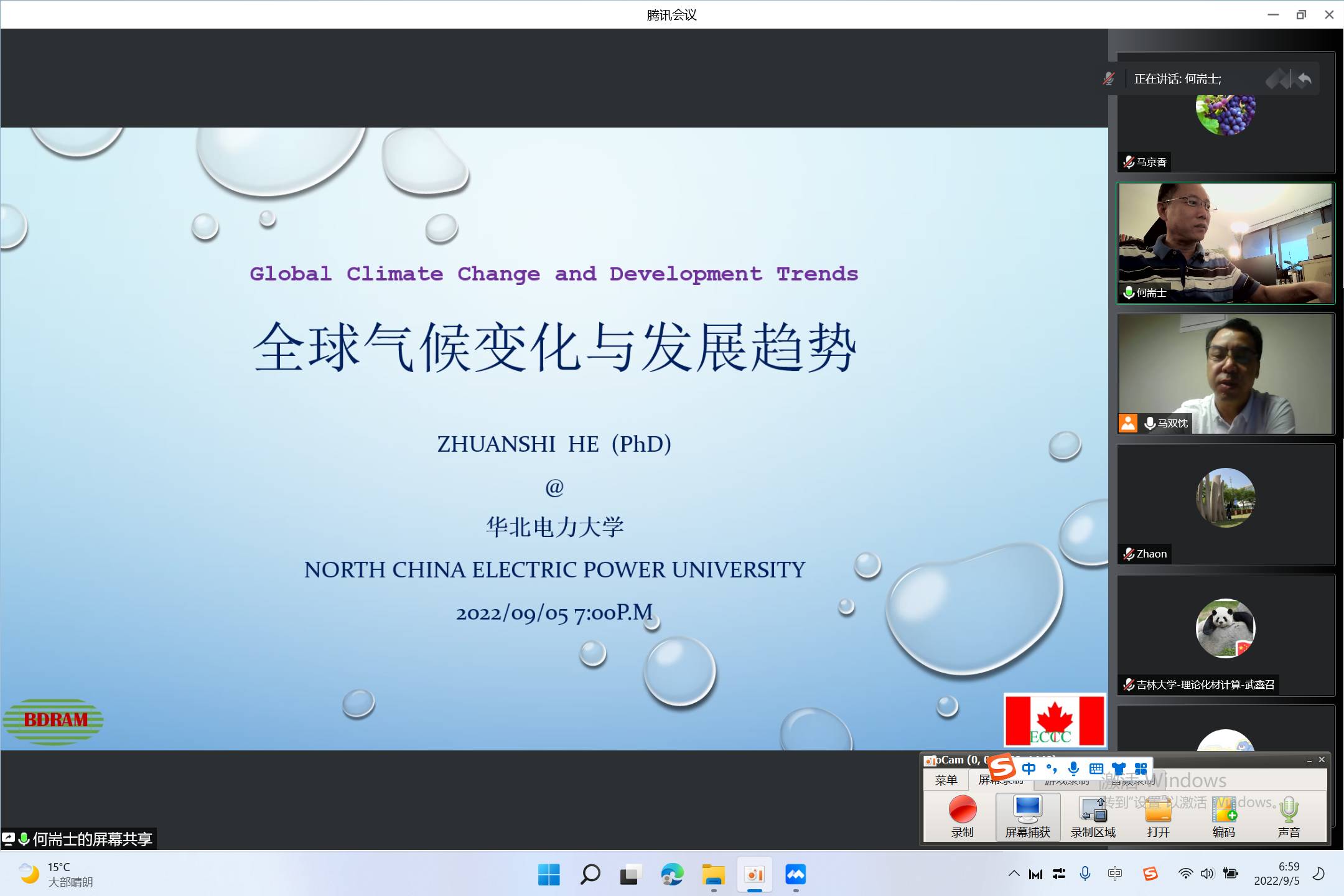 a1b65584aaeb42908b985aa9fdd82d98.png