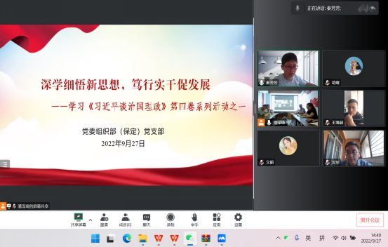 d1c45a8372e642ae8be89010a670c995.png
