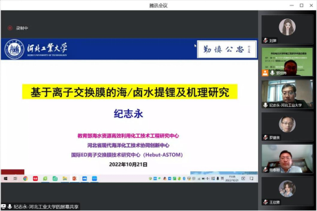 278bcba865eb427bb91cdb13006046d5.png