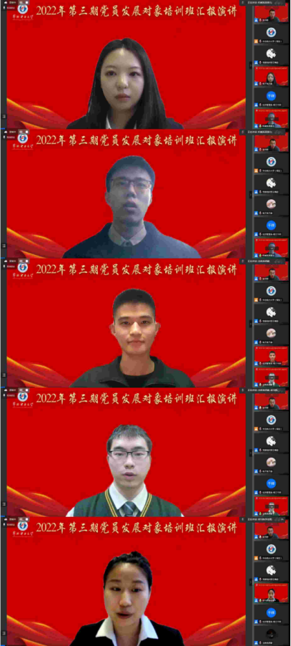 cf39c7438f884224abefdf4006a4d897.png