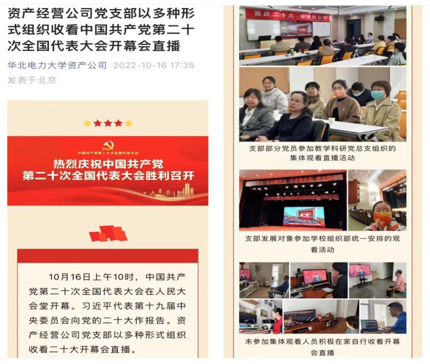 e90b8acda4c14c59b954243e17565a7f.jpg e90b8acda4c14c59b954243e17565a7f.jpg