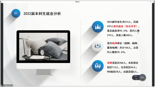 f0dd458d97e943bf90b46527adcc787b.png