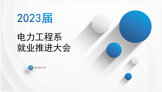 f52cf3b25f324453ad2761c6e6439338.png