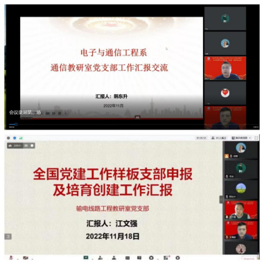 03437be5907c4591a7c1908f3e5ec2f1.png