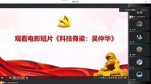 3ea43a076b3b40fd8a7f8df3c8bf81d1.png