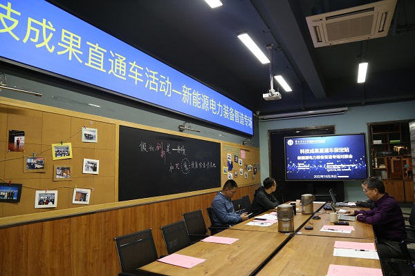 aee8aa8826164ef384b4cbc25278ff3d.jpg