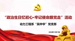 df3696fb6b264dfb9b0a2b412bbf51bf.jpg