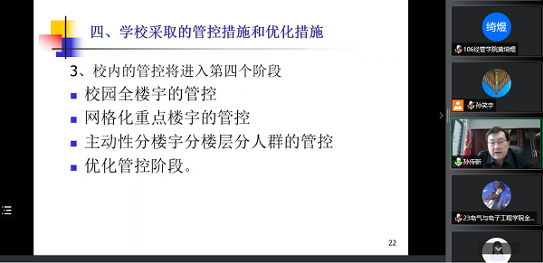 06e19f8d8abb44ed8c23e28eb963e3e0.png