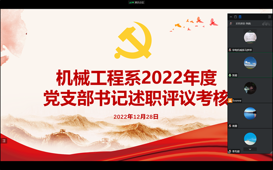 0856554bf64f44ae93f598a45be494f3.png