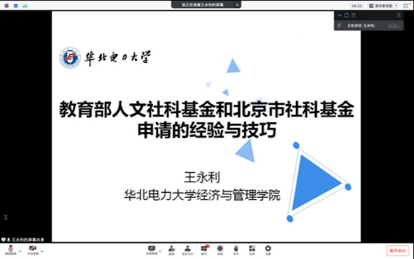 349b68593c844bb9bb5786e2edadea79.jpg