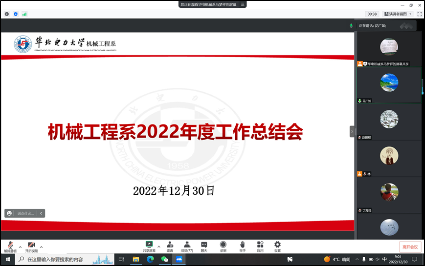 d55bb133890047448beaabdd2113603d.png