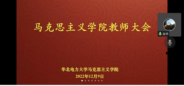 e035b90666b347caae6be6b8865b7ff6.png