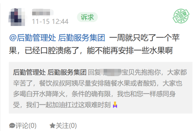 ecc7d9e41b864955b3dc760e26a550c4.png