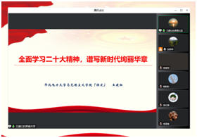 ffdc482549224e3487a8471dac7026a9.png