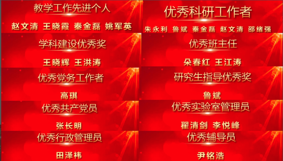 1e50805ca744427ea5c73ae4c86691b3.png