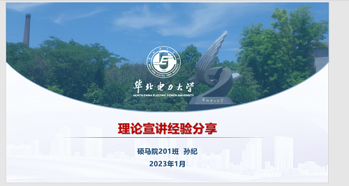 d53525f7db764de4a5ecd74be15c96aa.png