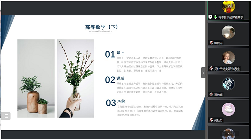 a7f136f98e414a98b598c9eafe6e5d63.png