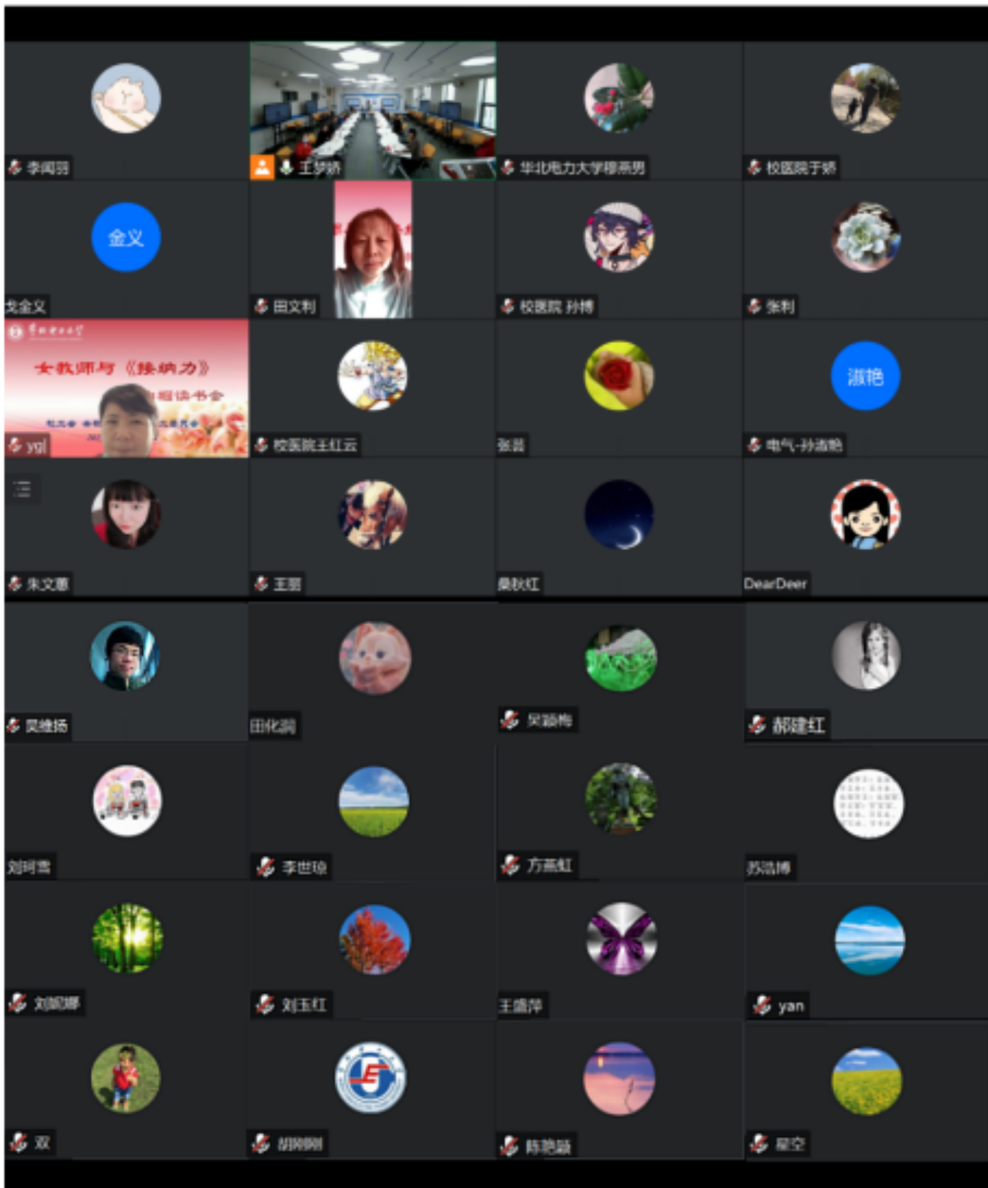 17f312b0879846ceb3cb817013dd7ab7.png