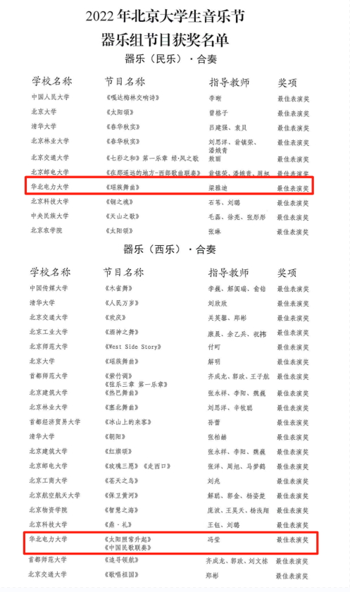 5f68d453d5ec41688f9f78fd02510d5e.png
