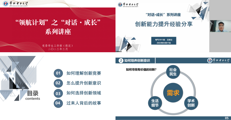 8ed179a04c91465ab45dcb01b124c72d.png