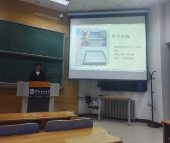 c70e38011e494fdc9630ab011f4cc076.png