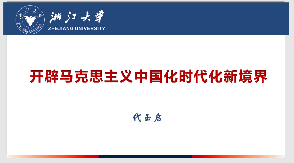 5048c2d4b6984a5296a96e2d2c5a1841.png