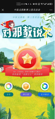 66b907848c9e45b19b64f2afcc475918.png