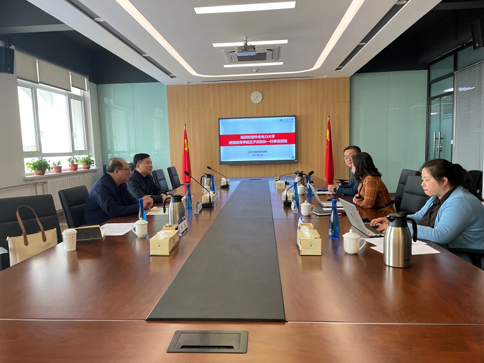 7b992ddc14184d2c808ce65da85233c8.png 7b992ddc14184d2c808ce65da85233c8.png